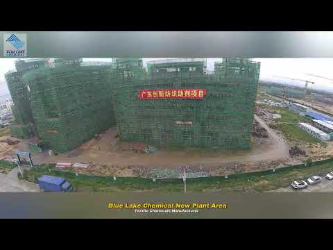 Exterior Construction Completed#textilechemicals #ZDHC #OEKOTEX #Bluesign