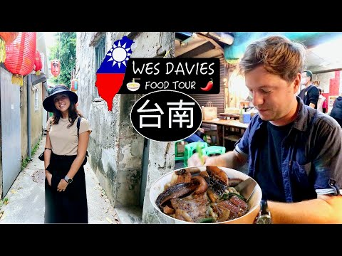 TAINAN BEST STREET FOOD 🇹🇼 ❤️  棺材板、牛肉湯、鱔魚麵 🍜  Coffin Bread, Beef Soup, Eel Noodles | 超美味的南台灣美食