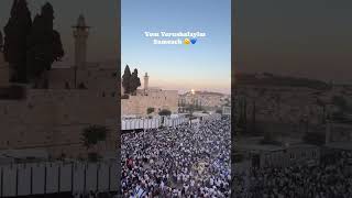 Yom Yerushalayim 💙🇮🇱