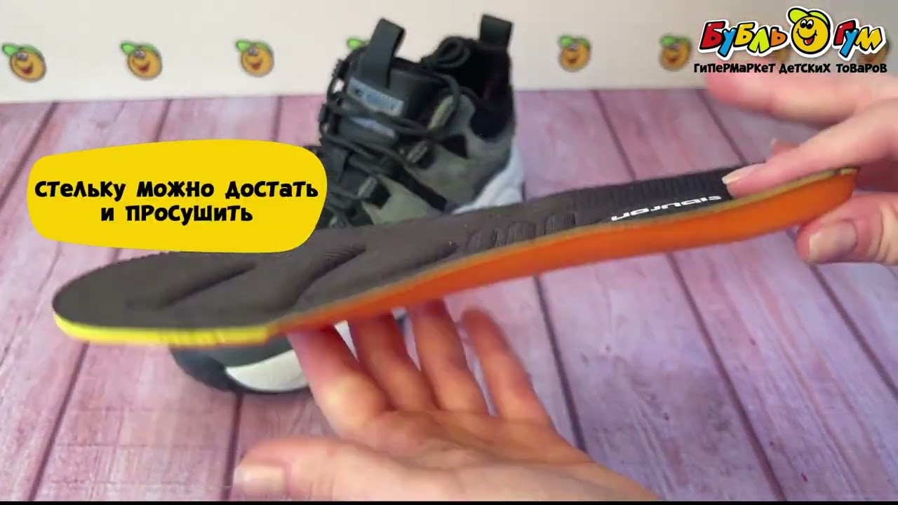 Полуботинки TIBURON с белой подошвой хаки - видео Полуботинки TIBURON с белой подошвой хаки - видео