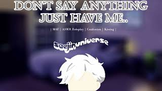 asmr roleplay ~ brother's best friend can't hold back ! ♡ (M4F) (confession) (kissing)