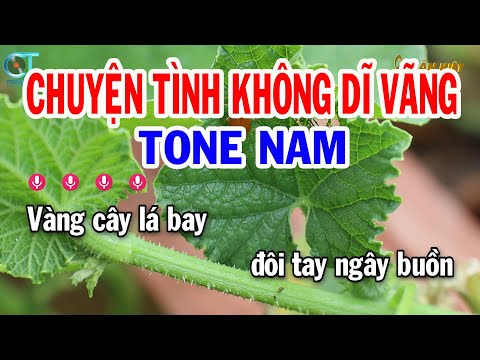 Karaoke Chuyện Tình Không Dĩ Vãng Tone Nam ( Em ) Nhạc Sống Tuấn Kiệt