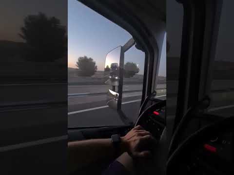 Уважайте друг друга