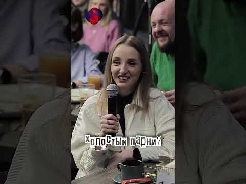 Нидаль | 2 года без мужичка 😰😰😰 #abushow #standup #tiktok #shorts