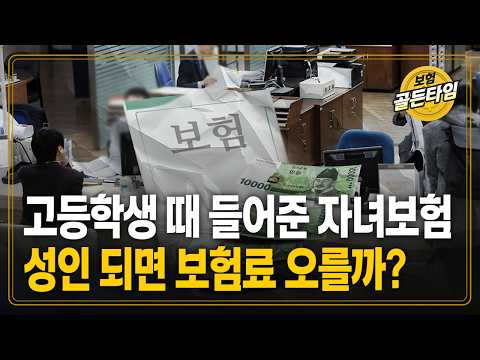 (케이탑자산관리 <strong>김경아</strong>)