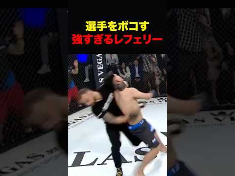 無茶苦茶ですって #shorts