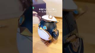【#原神】ゼンマイで動くペールスのおもちゃ クロックワークペンギン #genshinimpact #公式グッズ #フレミネ