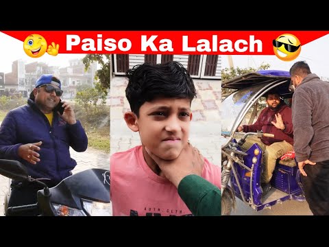 5 Lakh Ka Chuna Laga Diya 🤣 || funny video || comedy video || Ankit Dhawan Vlogs