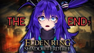 Can we finish the game today?【ELDEN RING DLC】