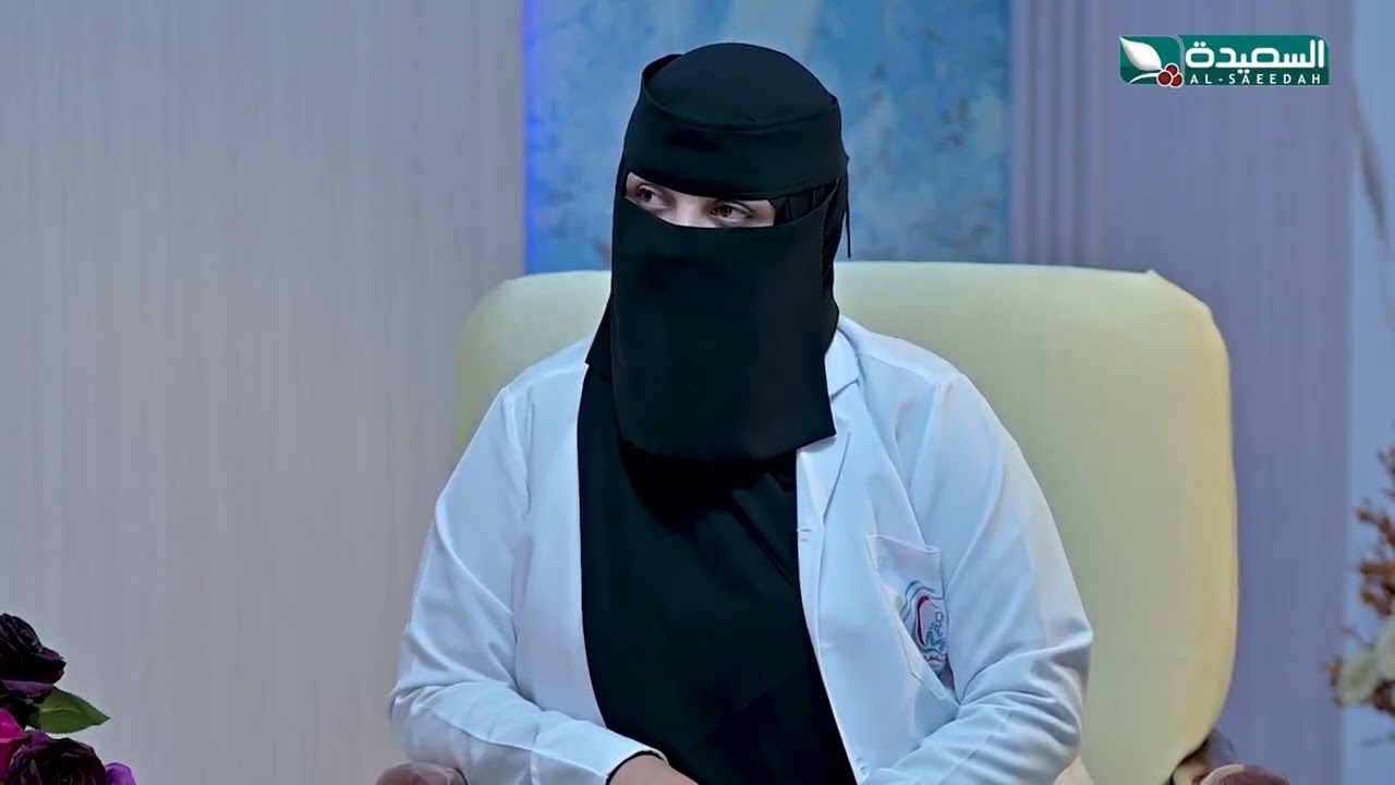 قناة السعيدة