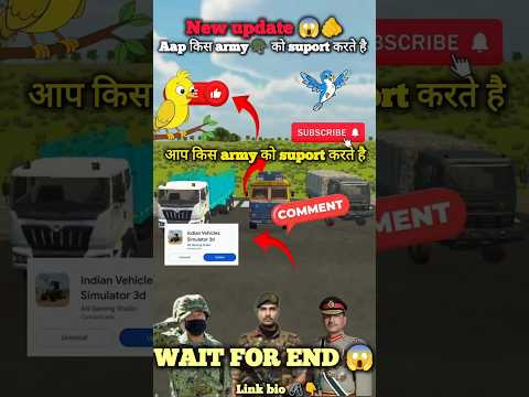 आप बताओ किस army का ट्रक 🚛इस तालाब को पार करेगा,🤔 #indianbikesdriving3dnewtodayupdate #viral #gaming