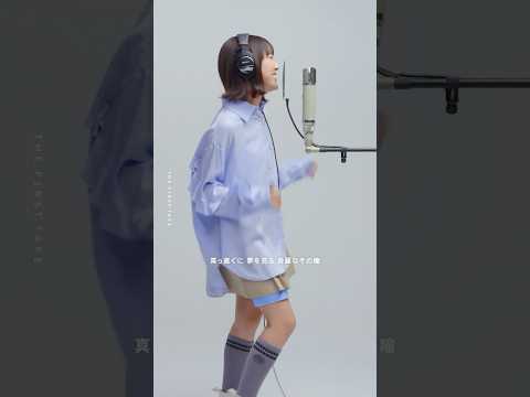 スピラ・スピカ - 燦々デイズ / THE FIRST TAKE #THEFIRSTTAKE #スピラスピカ #燦々デイズ #着せ恋 #アニメ #青春