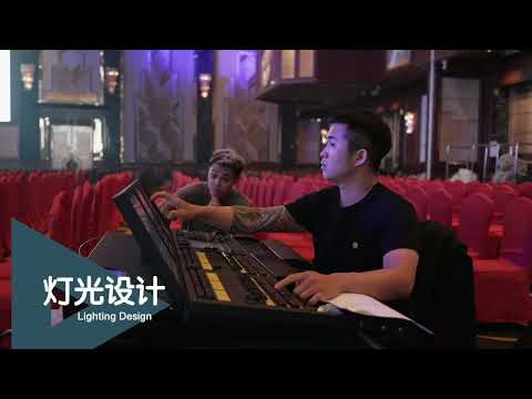 2025 未来生物科技马来西亚开幕典礼