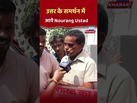 #uttarkumar #uttarkumarnews #uttarkumararrest #haryanvicinema #uttarkumarupdate#uttarkumarlatestlews