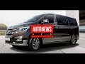 Hyundai H1 пасс. Business