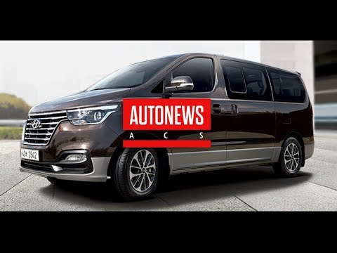 Hyundai H1 пасс. Business