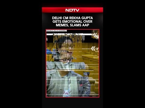 Rekha Gupta AQI | Delhi CM Rekha Gupta Gets Emotional Over Memes, Slams AAP