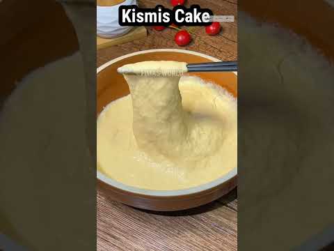 Kismis cake || কিসমিস কেক #viralrecipe #recipe #viral #shorts #cake #cakerecipe #food