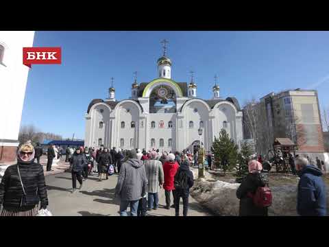 Пасха концертный зал