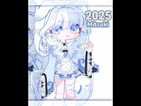 Cinna and Mitsuki🤍🩵 #animatin #trend #gacha  wich one? 2023 vs 2025