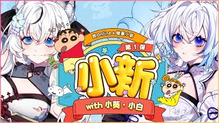 【跑Online】和千代一起比拼運氣  *直播有虛寶序號~ ft.@MiketsukamiChiyo 【HKVTUBE】