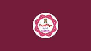 SANTOSHAM is live