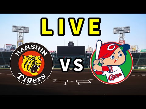 【阪神ARE】9/7 阪神タイガース VS 広島カープ 観戦ライブ【パワプロ再現】