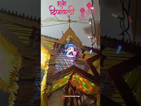 Rangoli🥰❤ | Zanjeer Mitra Mandal | #shorts #short #diwali#rangoli #2025 #viral #trending #festival