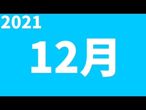 【第五人格】戦犯嫌だ戦犯嫌だ戦犯嫌だ戦犯嫌だ戦犯嫌だ戦犯嫌だ戦犯嫌だ戦犯嫌だ戦犯嫌だ戦犯嫌だ戦犯嫌だ戦犯嫌だ戦犯嫌だ戦犯嫌だ戦犯嫌だ【IdentityⅤ】