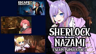 【#colorfulexplorers 】脱出ゲーで大冒険？【#Vtuber 】