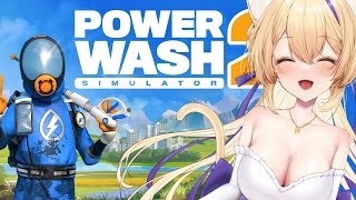 【 PowerWash Simulator 2 】新作キターーーー！お掃除！！お掃除の音で癒される❤【 #雑談 #猫咲あんじ #vtuber