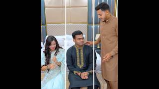 জয় বউ কে দেখে লজ্জা পাচ্ছে 🤣 #rakibhossain