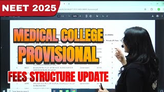🚨Medical College Provisional Fees Structure is Out! | NEET 2025 Counselling #neet2025