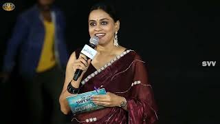 Hero Sudheer Babu’s Maa Nanna Super Hero teaser launch event video