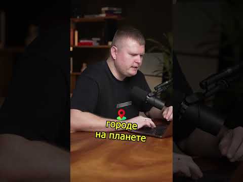 Ламба и Феррари на колени на колени 🤯