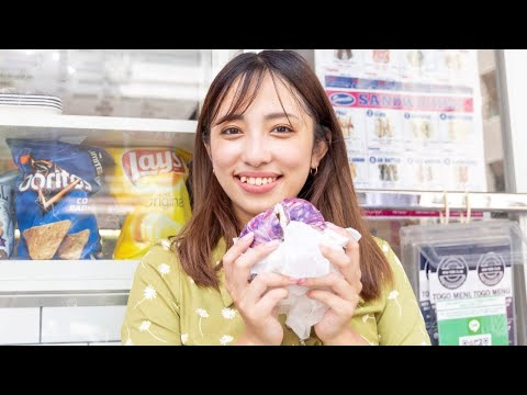 【彼女とデート前編】Cute＆Sexy‼ハイテンション高梨瑞樹と麻布十番デート