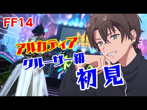 thumbnail_rR4JqTRVuR4