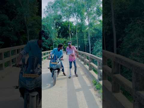 কি দিয়ে কি পার্ট ১ #comedy #spsohel #comedyvideos #funny #funnyshorts #funnyvideos #shorts