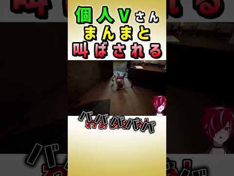 thumbnail_rR6EOyWkvx4