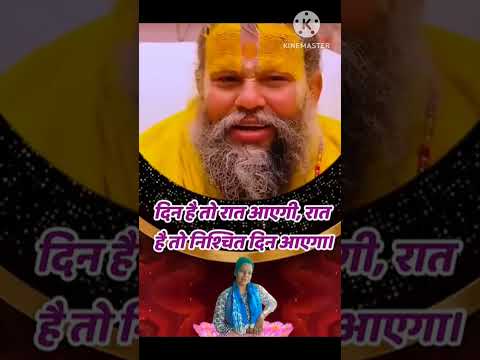 wait for end#motivationalvideo#ytshorts#motivational#viral#shortvideo...