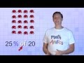 Understanding Percentages and Their Applications