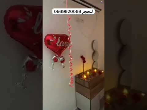 #اكسبلور #اريحا #ترند #عكا_يافا_الناصرة_القدس_بيت_شفاعمرو #للحجز_0569920069 #لايك #villa