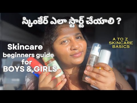 how to start *SKINCARE* to get glowing skin fast!! a-z beginners guide (skincare ela start cheyali?)