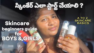 how to start *SKINCARE* to get glowing skin fast!! a-z beginners guide (skincare ela start cheyali?)