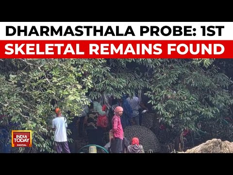 Dharmasthala Mass Burial Probe: SIT Finds Skeletal Remains At Sixth Site | India Today
