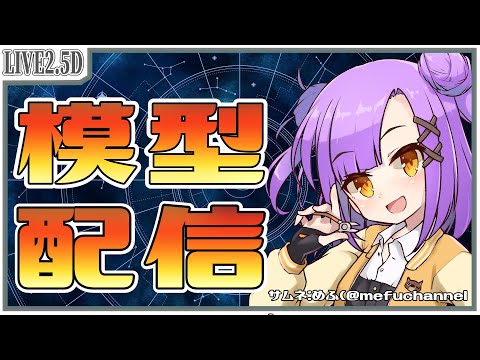 thumbnail_rRGpA80nKUs