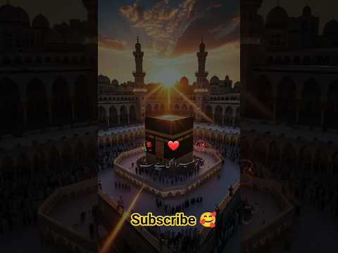 💖 Mujh Py Bhi Chashmay Karam Mere Aaqa Karna | Heart Touching Naat | Emotional Islamic Short#shorts