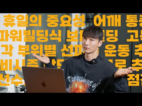 2025년을 맞이하며 듣는 Q&A