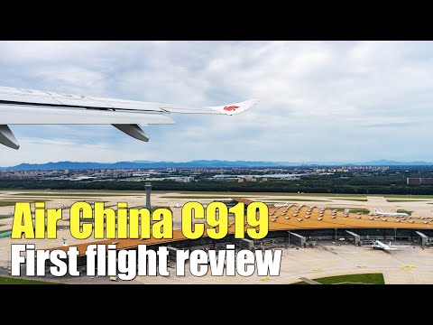 Air China C919 first flight review