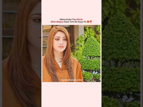Meine Kaha Tha 40min Mein Wapas Aana He ❤😡 | Danish.wri8ss |#ehraamejunoon #foryou #harpalgeo